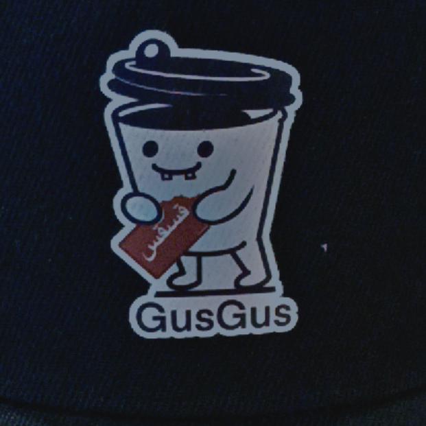 gusguscoffe